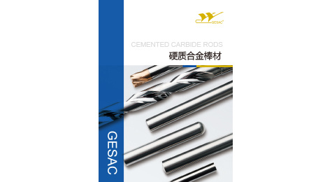 Carbide Rods