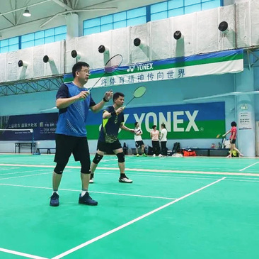 A competição de badminton 